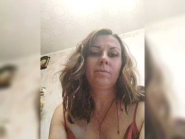 OpenGirl