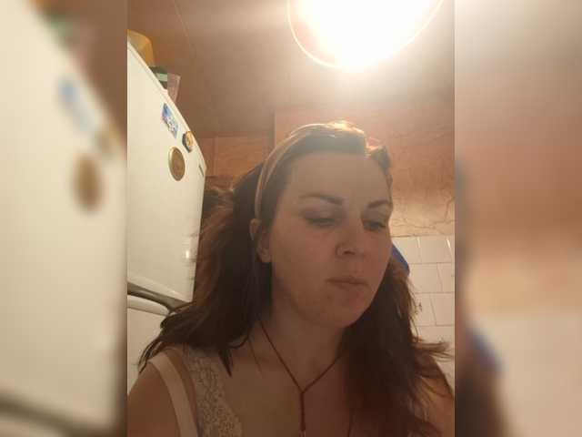OpenGirl