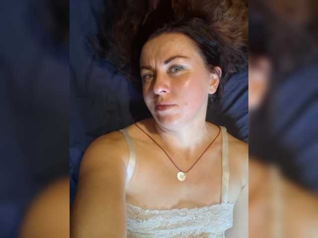 OpenGirl