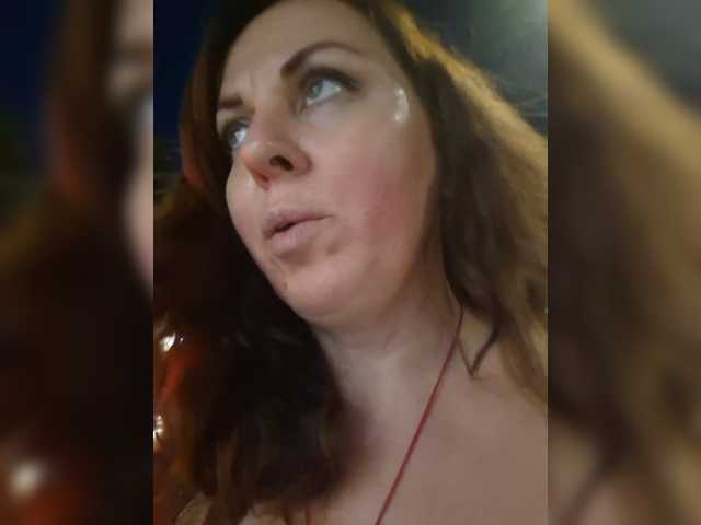 OpenGirl