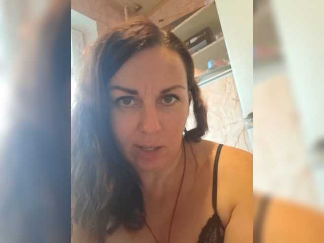 OpenGirl, live now on BongaCams