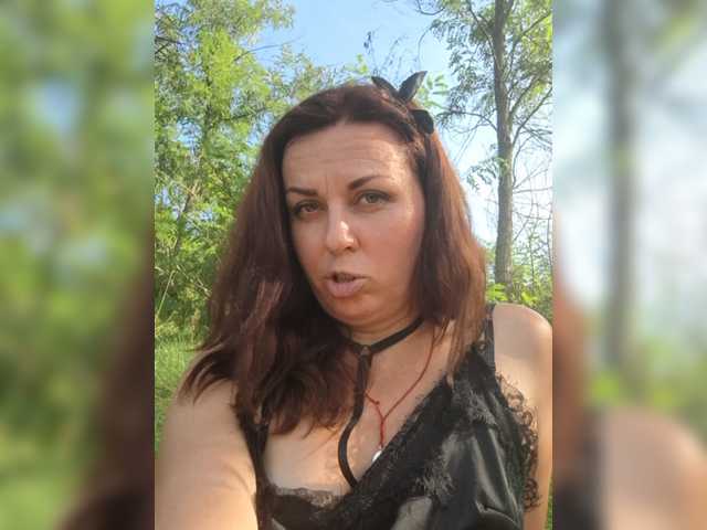 OpenGirl