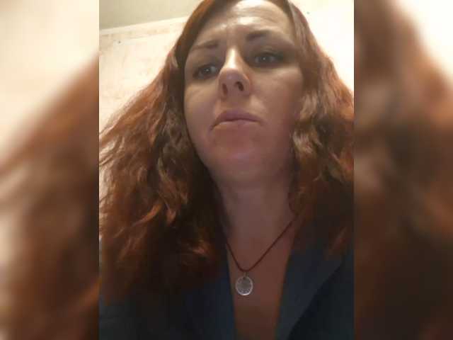 OpenGirl