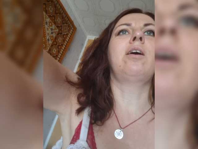 OpenGirl