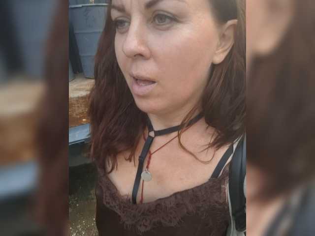 OpenGirl
