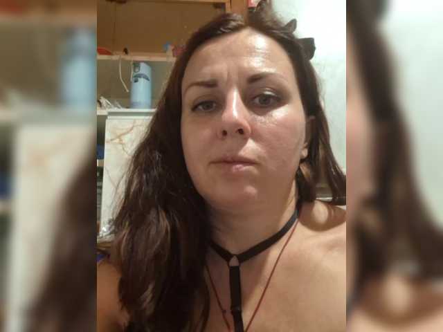 OpenGirl live cam