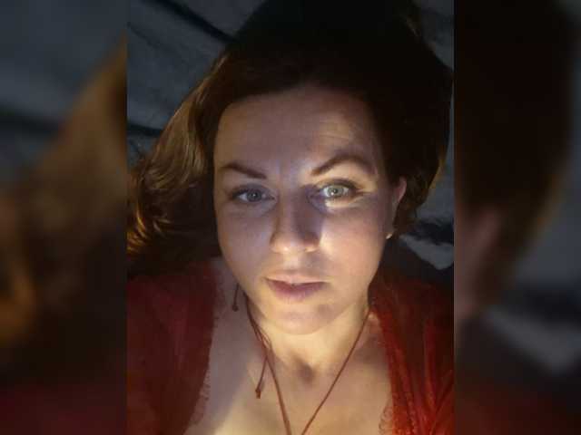 OpenGirl