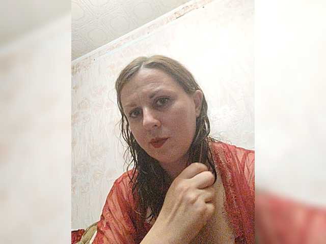 OpenGirl