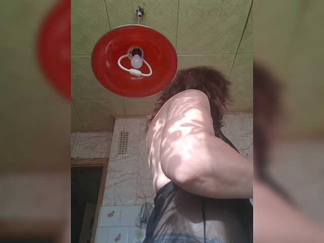 OpenGirl