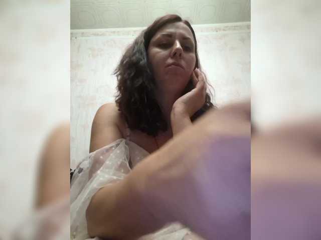 OpenGirl live cam preview