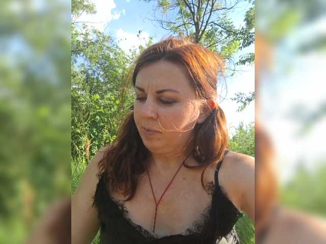 OpenGirl