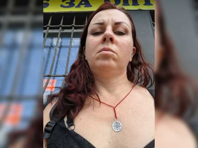 OpenGirl live webcam show