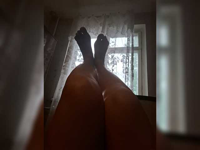 OpenGirl