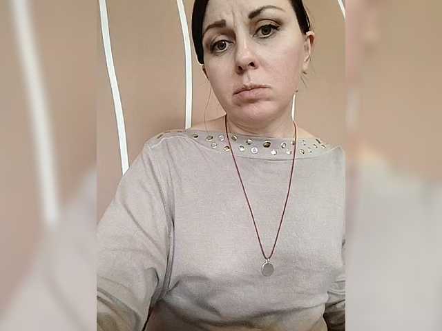 OpenGirl's BongaCams show and profile