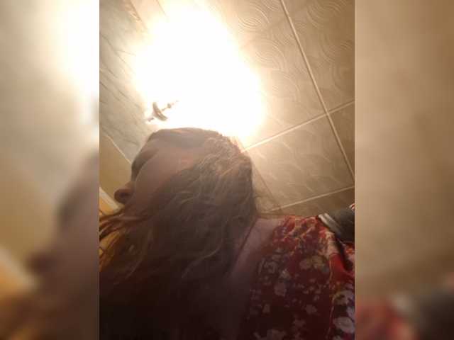 OpenGirl