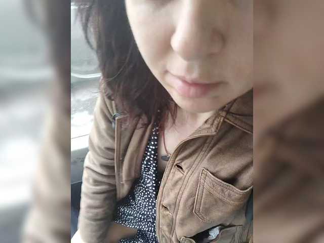 OpenGirl