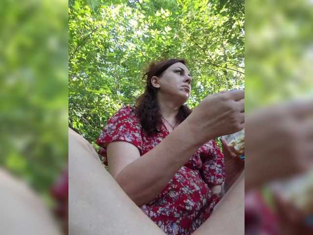 OpenGirl
