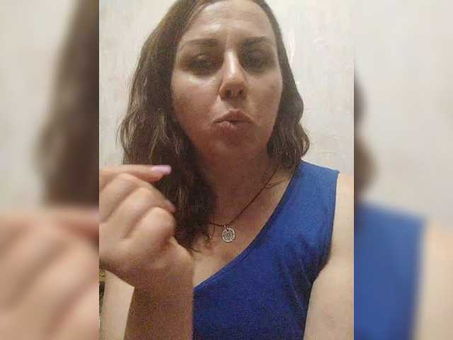 OpenGirl