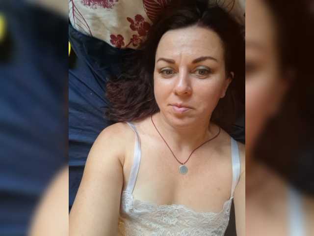 OpenGirl