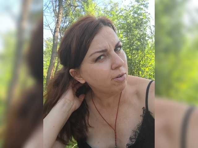 OpenGirl