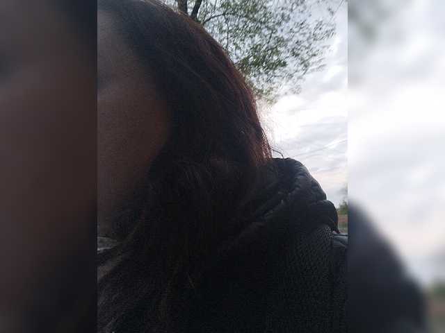 OpenGirl