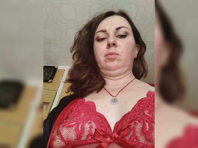 OpenGirl