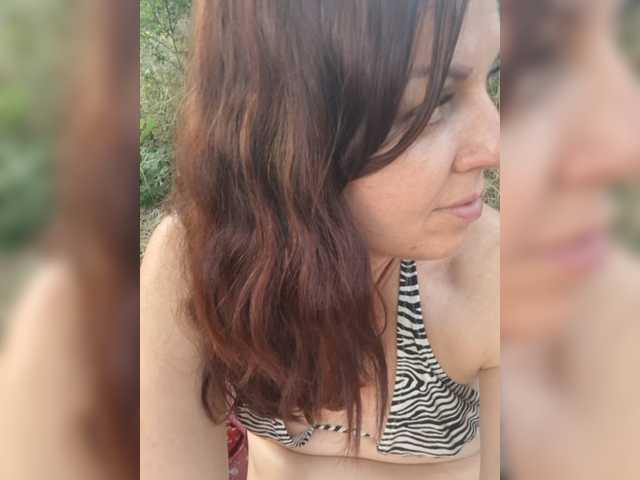 OpenGirl