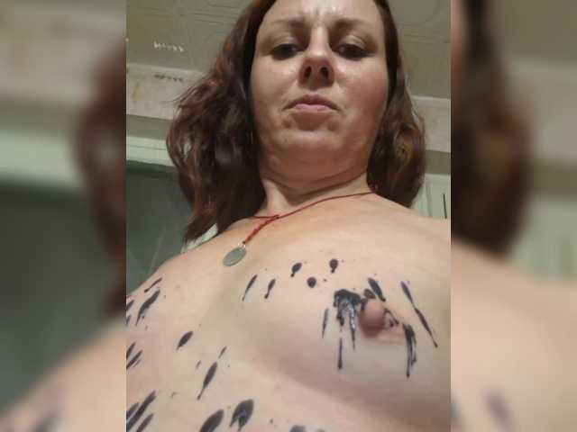 Live трансляция OpenGirl - slutnetki.online