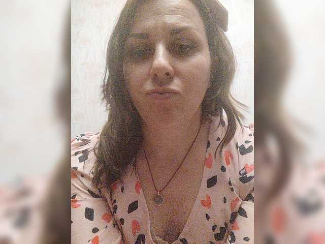 OpenGirl