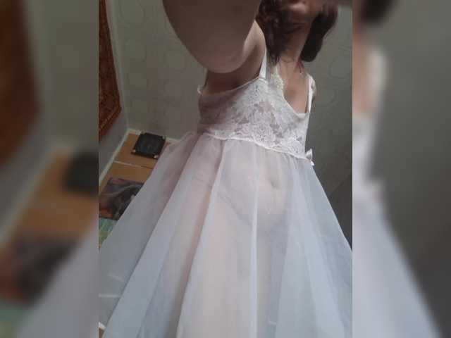 OpenGirl