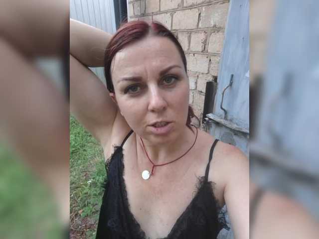 OpenGirl live webcam show
