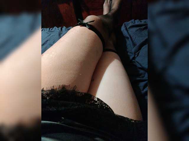 OpenGirl