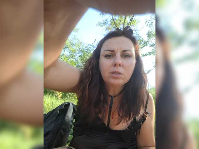 OpenGirl