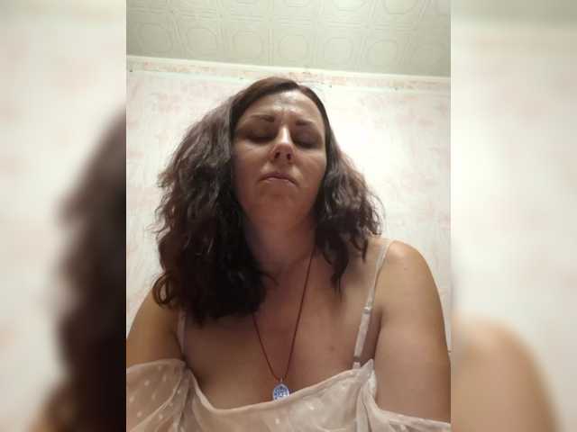 OpenGirl
