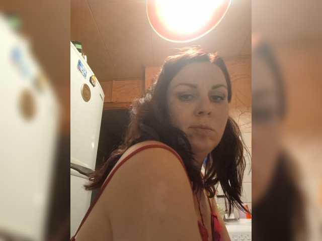 OpenGirl live webcam show