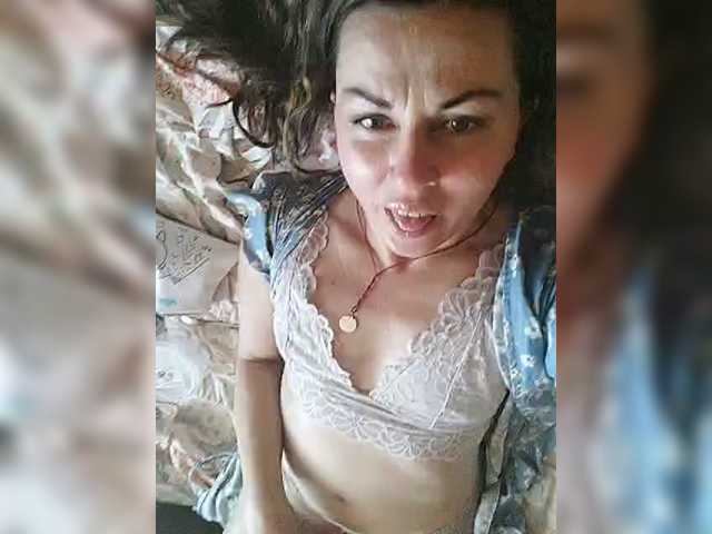 OpenGirl