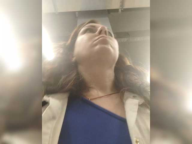 OpenGirl