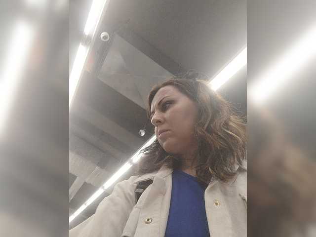 OpenGirl