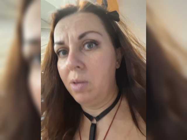 OpenGirl