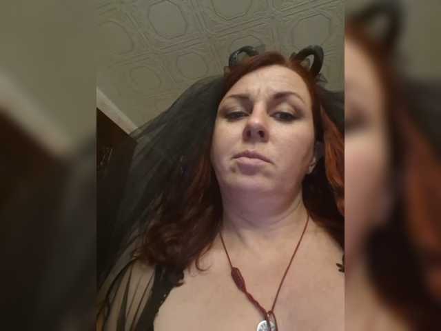 OpenGirl live cam