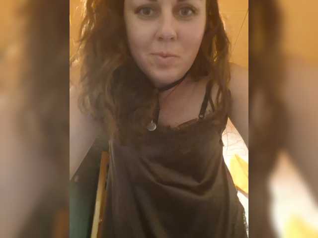 OpenGirl