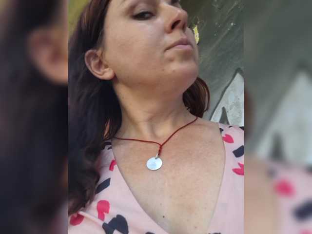 OpenGirl