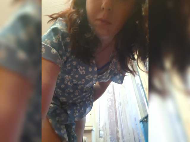 OpenGirl live webcam show