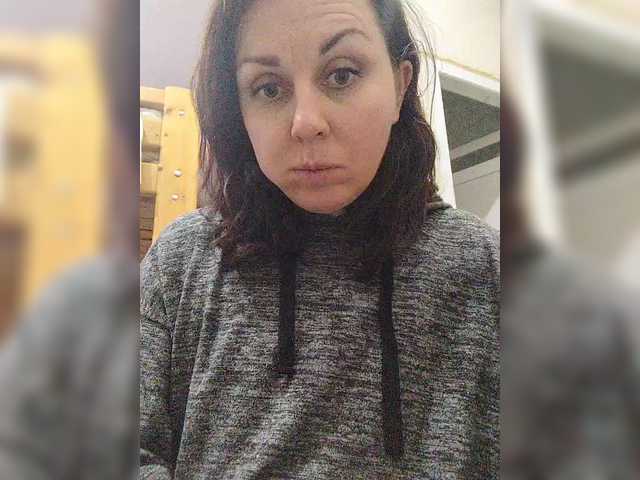 OpenGirl