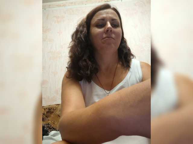 OpenGirl