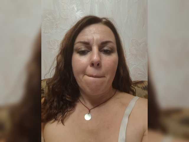 OpenGirl