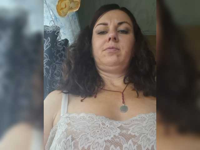 OpenGirl