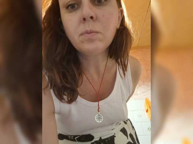 OpenGirl
