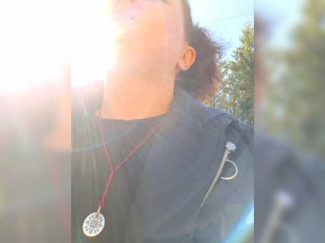 OpenGirl