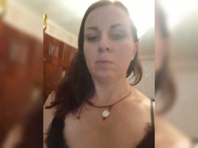 OpenGirl